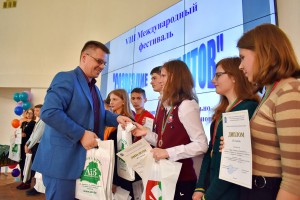 Наши призы для «Созвездия талантов»